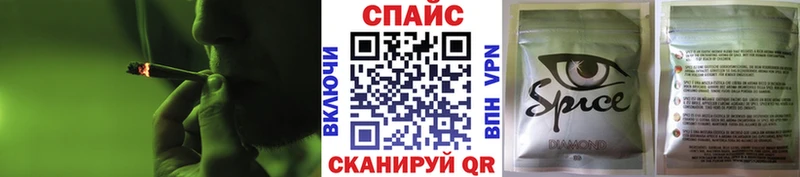 Бутират 1.4BDO  Великие Луки 