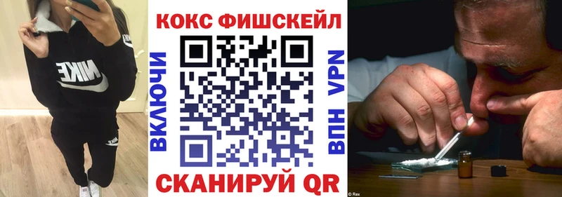 Cocaine Боливия  наркота  Великие Луки 