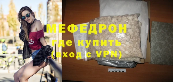 индика Белоозёрский