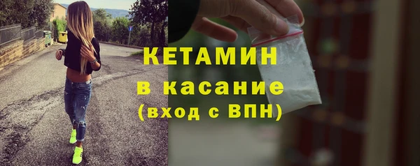 каннабис Белокуриха