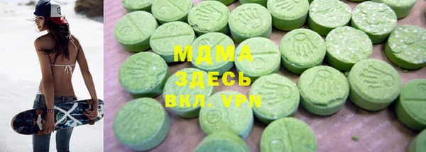 дмт Липки