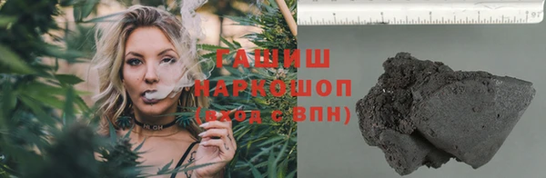амф Беломорск