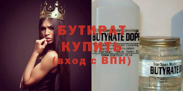 индика Белоозёрский