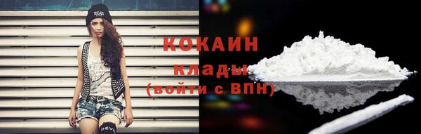 амф Беломорск