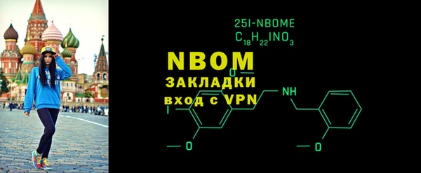 каннабис Белокуриха