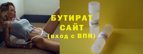 индика Белоозёрский