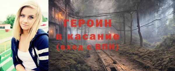 индика Белоозёрский