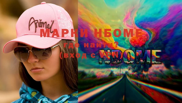 индика Белоозёрский