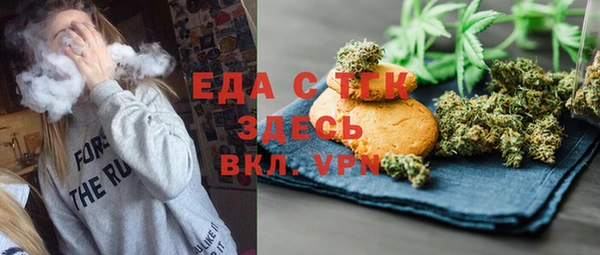 амф Беломорск