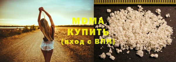 амф Беломорск