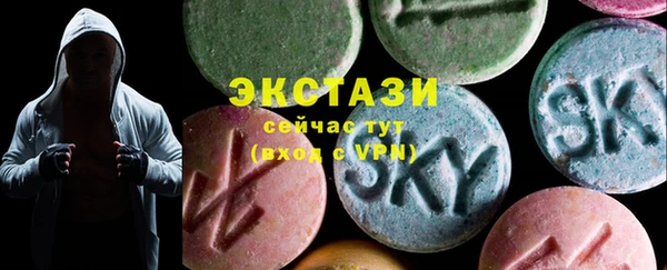 каннабис Белокуриха