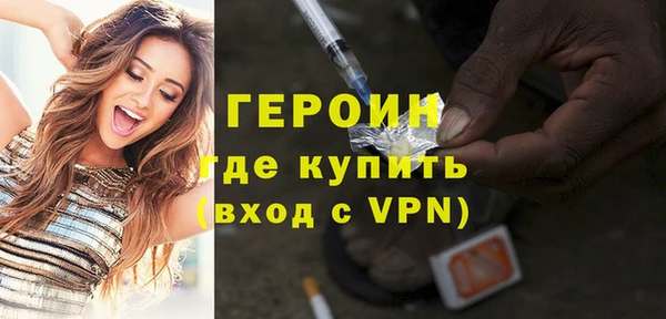 индика Белоозёрский