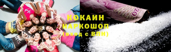амф Беломорск