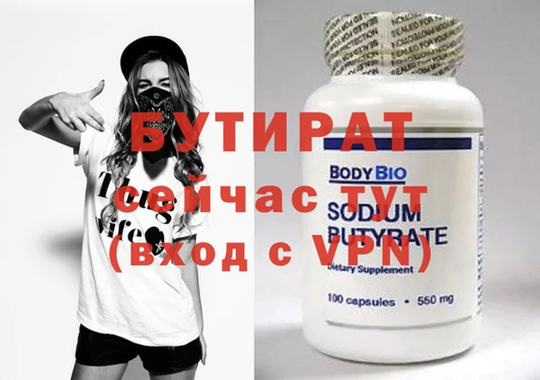 индика Белоозёрский