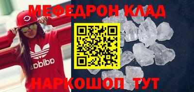 jwh Аргун