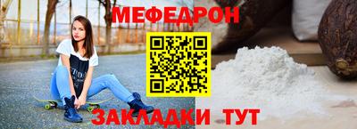 jwh Аргун