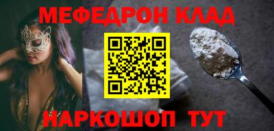 jwh Аргун