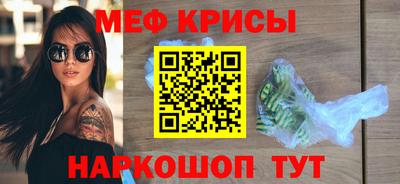 ешки Апрелевка