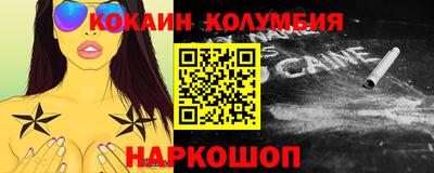 ешки Апрелевка