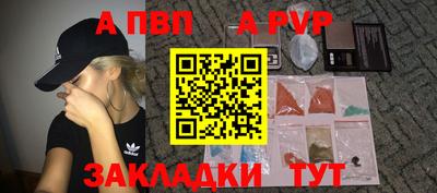 jwh Аргун