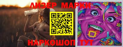 jwh Аргун