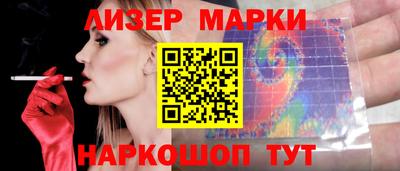 jwh Аргун