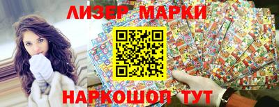 jwh Аргун