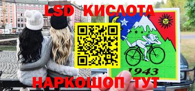 jwh Аргун
