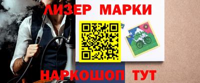 jwh Аргун