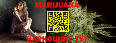ешки Апрелевка