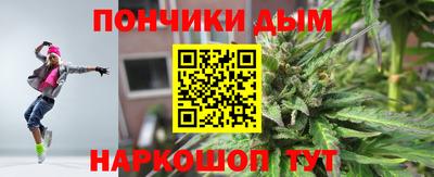 ешки Апрелевка
