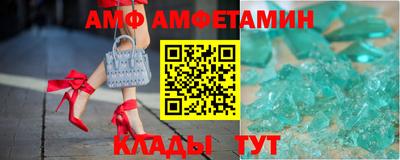 ешки Апрелевка