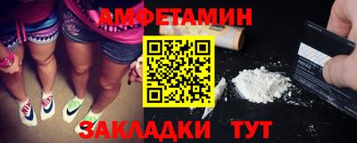 ешки Апрелевка