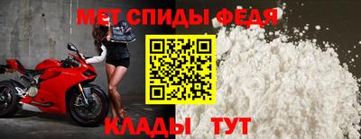jwh Аргун