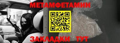 jwh Аргун