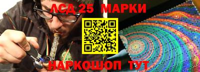 ешки Апрелевка