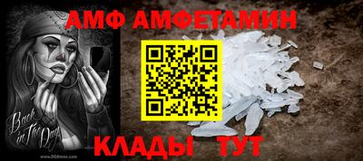 ешки Апрелевка