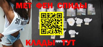 ешки Апрелевка