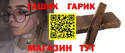 ешки Апрелевка