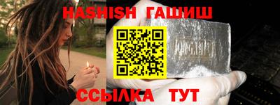 ешки Апрелевка