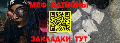 ешки Апрелевка