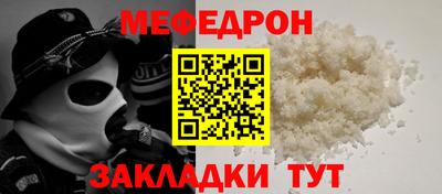 jwh Аргун