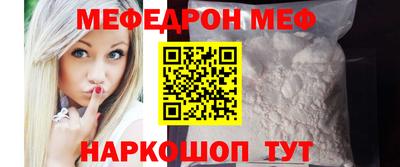 jwh Аргун