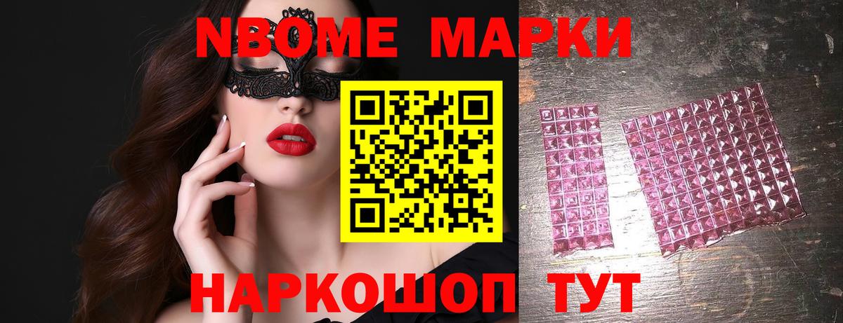 Великие Луки  LSD-25 экстази  Вход с VPN  ЛСД экстази ecstasy 