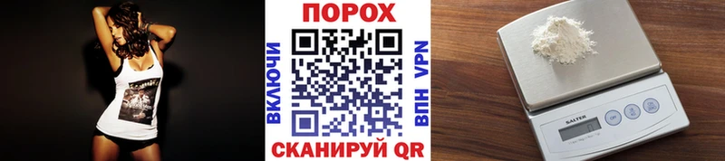 сколько стоит  Великие Луки  Метамфетамин винт 